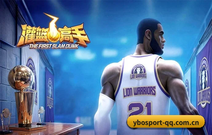 亚博网址 APP 界面