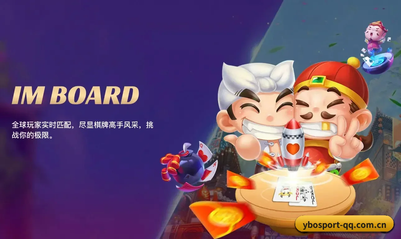 亚博网址 APP